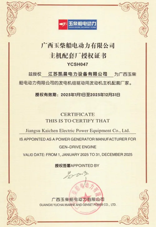page-500-728
